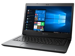 dynabook SZ73/NB PSZ73NB-NED 13.3^tHD Core i3 7020U 256GB_SSD Office