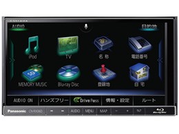 Xg[_ CN-RX06D