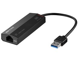 LUA-U3-A2G [`^jEubN]