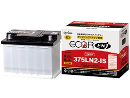 ジーエス・ユアサ ECO.R ENJ ENJ-375LN2-IS 価格比較 - 価格.com