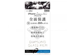 RT-P21RFG/DMB [ubN]