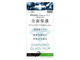 RT-P21FSG/DHB [ubN]