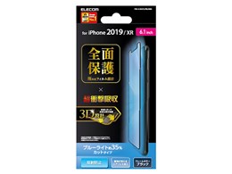 PM-A19CFLPBLRBK [ubN]