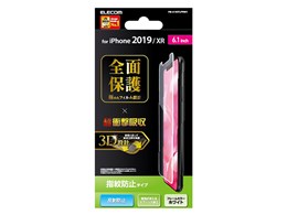 PM-A19CFLPRWH [�z���C�g]