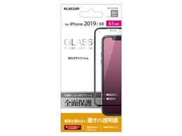 PM-A19CFLGFRBK [ubN]