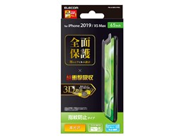PM-A19DFLFPRG