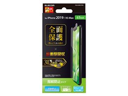 PM-A19DFLFPRN