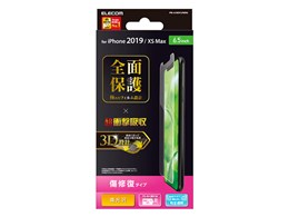 PM-A19DFLPKRG