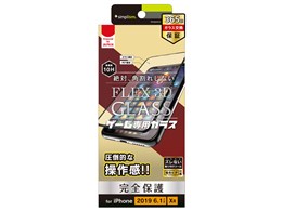 TR-IP19M-G3-YKAGBK [ubN]