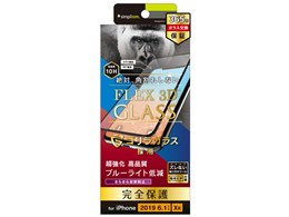 TR-IP19M-G3-GOBCAGBK [ubN]