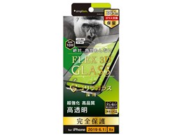 TR-IP19M-G3-GOCCBK [ubN]