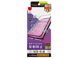 TR-IP19M-G3-AGBK [ubN]