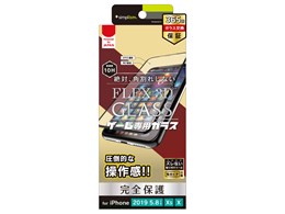 TR-IP19S-G3-YKAGBK [ubN]