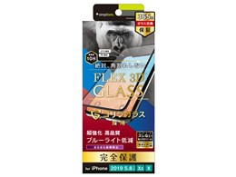 TR-IP19S-G3-GOBCAGBK [ubN]