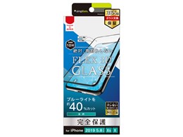 TR-IP19S-G3-BCCCBK [ubN]