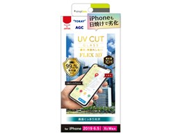 TR-IP19L-G3-UVCCBK [�u���b�N]