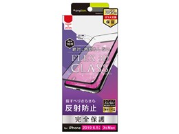 TR-IP19L-G3-AGBK [ubN]