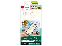 TR-IP19S-GL-UVCC [�N���A]