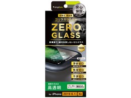 TR-IP19M-GMF-GOCCBK [ubN]