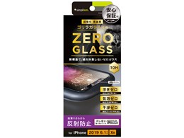 TR-IP19M-GMF-GOAGBK [ubN]