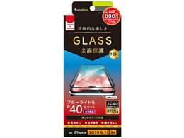 TR-IP19M-GM3-BCAGBK [ubN]