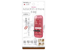 RT-KFJ4F/DC