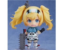 �˂�ǂ낢�� Gambier Bay(�K���r�A�E�x�C)