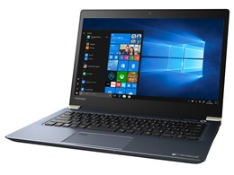 dynabook UZ63/LL 価格.com限定 W6UZ63CLLC-K 13.3型フルHD Core i5 8265U 256GB_SSD Officeなし