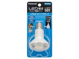 ミニレフ 電球 50wの人気商品・通販・価格比較 - 価格.com