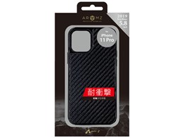 ARMZ AC-P19S-GA CB [J[{/ubN]