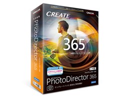 PhotoDirector 365 1N(2020N)
