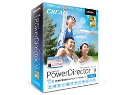 PowerDirector 18 Ultra ʏ