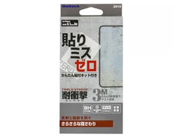 OWL-GUIB61F-BAG [ubN]