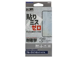 OWL-GUIB61F-BBC [ubN]