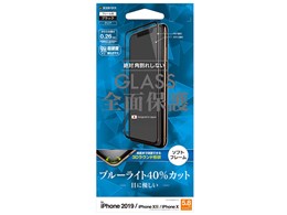 SE1908IP958 [ubN]