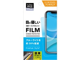 PG-19CBL02