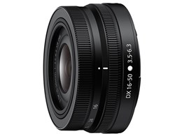 Nikon NIKKOR Z DX レンズセット Nikon NIKKOR Z DX レンズセット