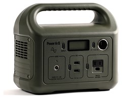 SmartTap PowerArQ mini