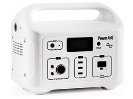 smarttap ポータブル電源 powerarqの通販・価格比較 - 価格.com