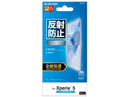 PM-X5FLR
