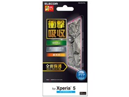 PM-X5FLFPRG