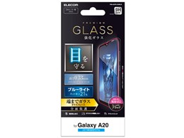 PM-A20FLGGBLB [�u���b�N]