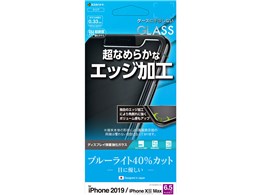 GYE2027IP965