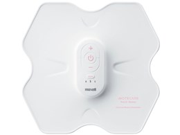 マクセル もてケアPro for Women MXES-R410PRWPK 価格比較 - 価格.com