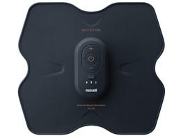 ăPAPro MXES-R410PRCP