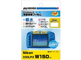 COOLPIX W100」の人気商品一覧 | 安い商品を通販サイトから探す - 価格.com