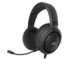HS45 SURROUND CA-9011220-AP