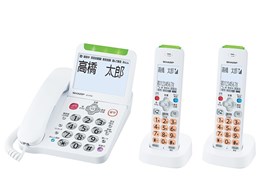 電話機 コードレス シャープ - 電話機の通販・価格比較 - 価格.com