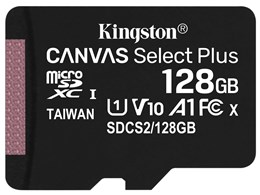 SDCS2/128GBSP [128GB]