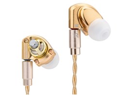 HS1695TI